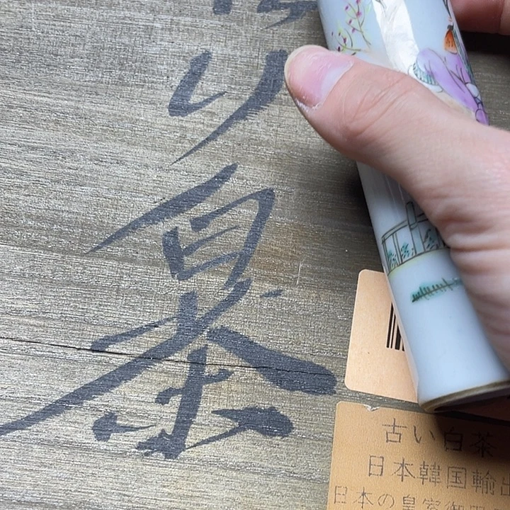 陶瓷陶瓷陶瓷陶瓷