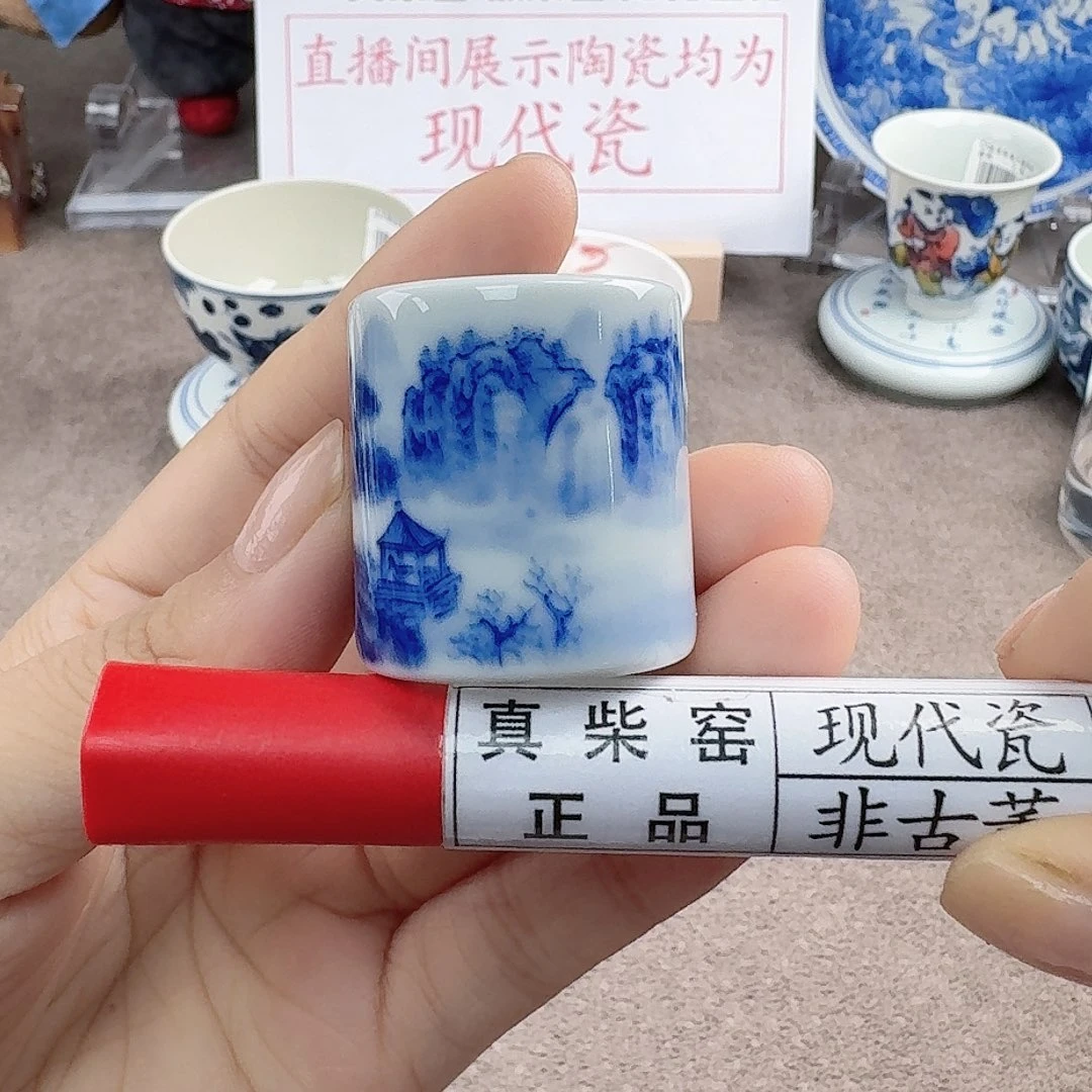 陶瓷艺术设计中心