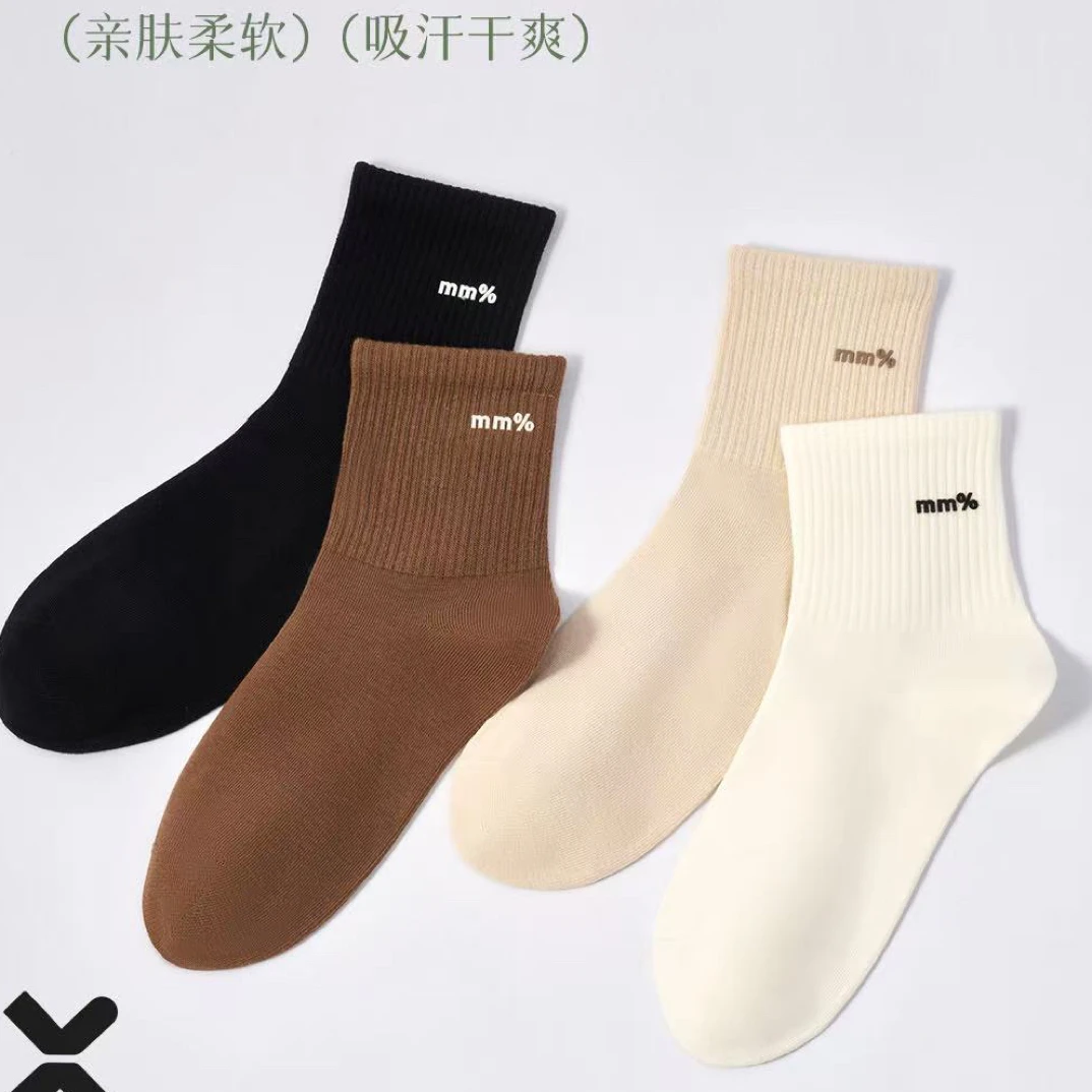 西客优品百棉滴胶小短筒女袜2663
