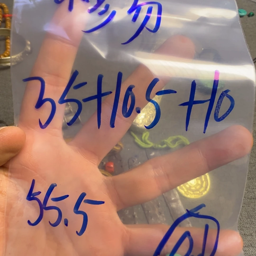 穆***易发工艺品工艺品工艺品