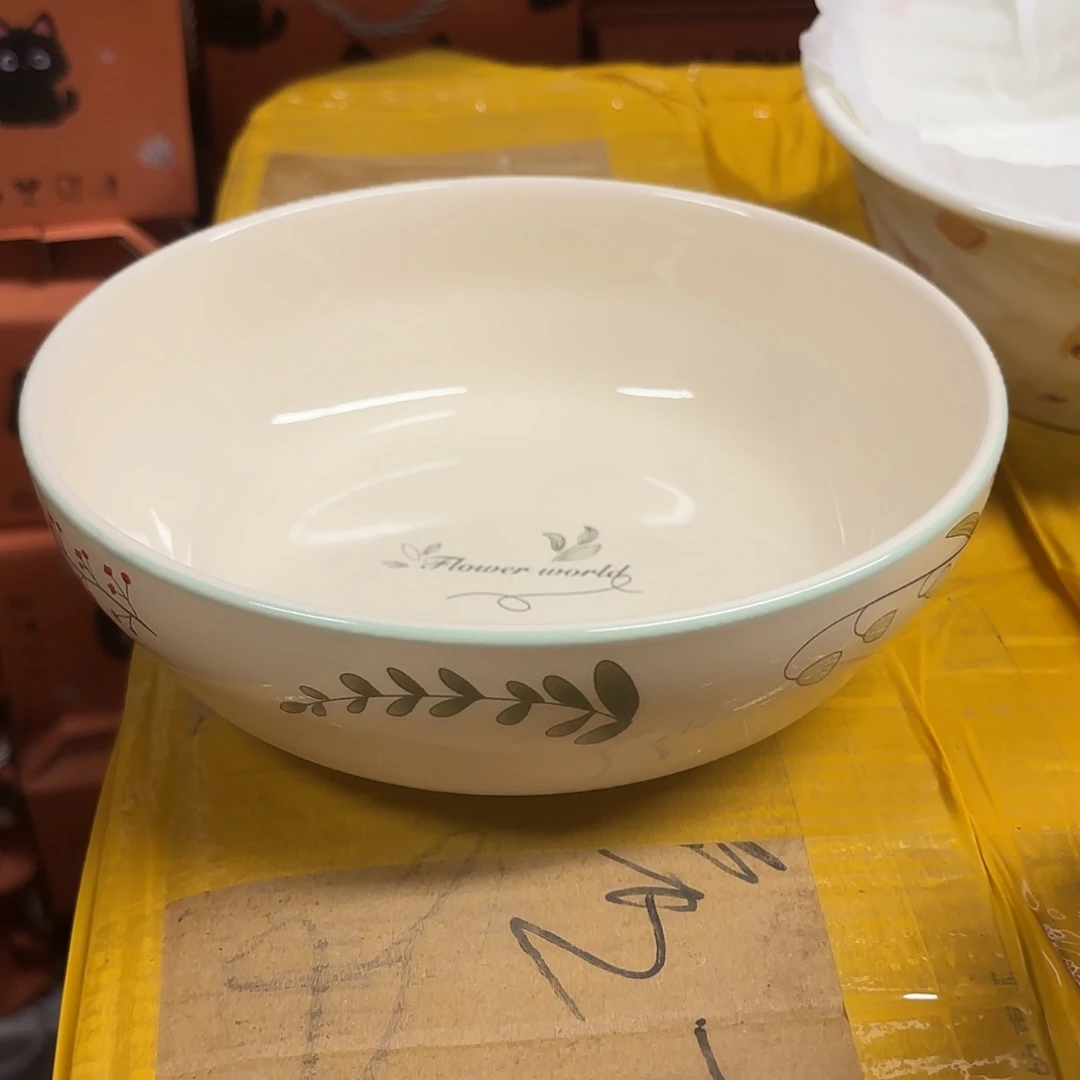 陶微瑕初禾七寸深盘