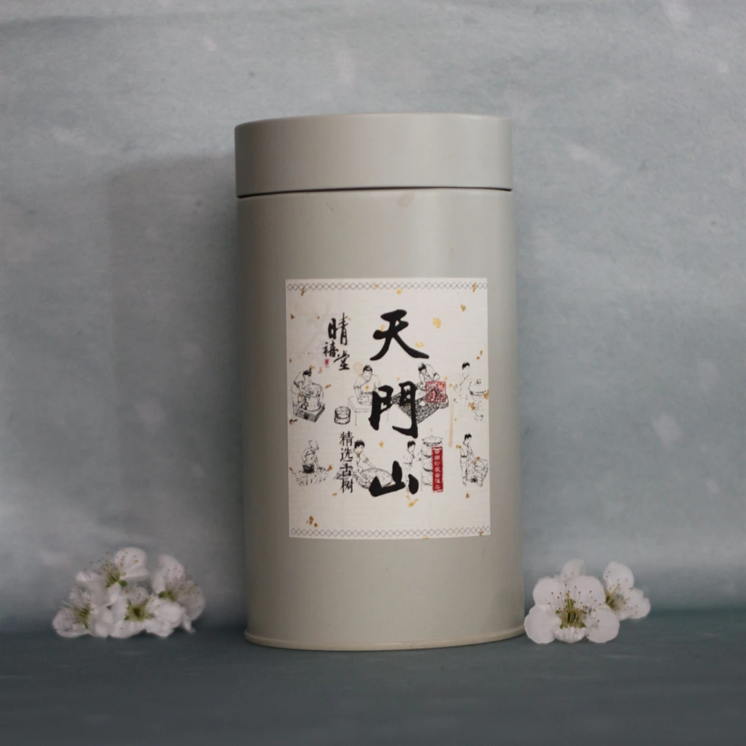 【天门山】2024易武精微产区 精选大古树生普浓郁幽铝箔密封罐装40g