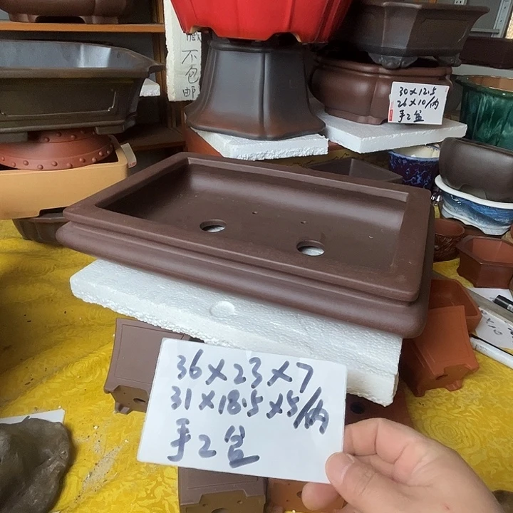 宜兴紫砂手工制作