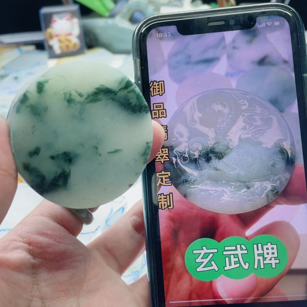 未镶嵌定制翡翠包工