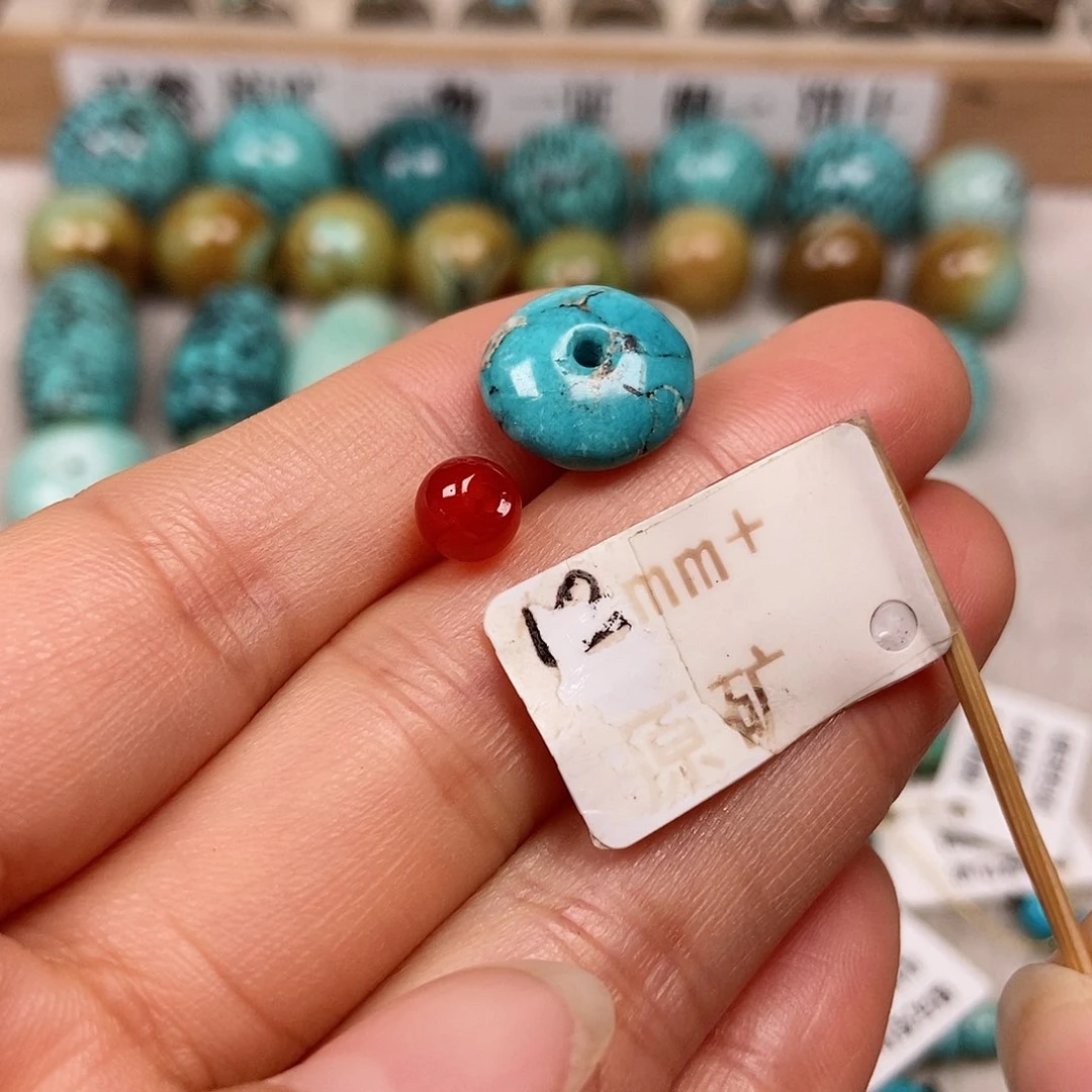 未镶嵌南红玛瑙珠宝半成品