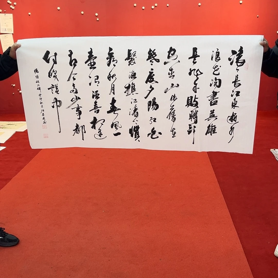 国画手绘作品国画作品