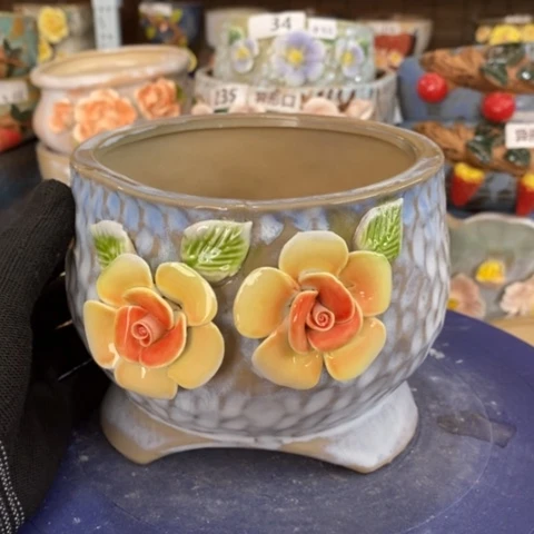 【闪购商品】红陶1