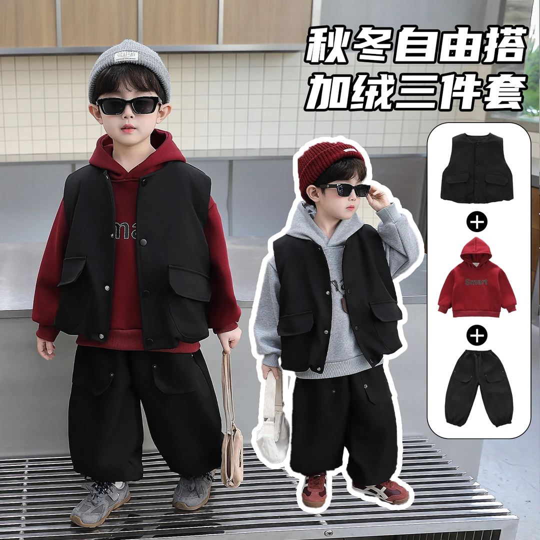 儿童秋冬新款套装休闲款宝宝冬季加绒加厚衣服潮酷痞帅洋气童装