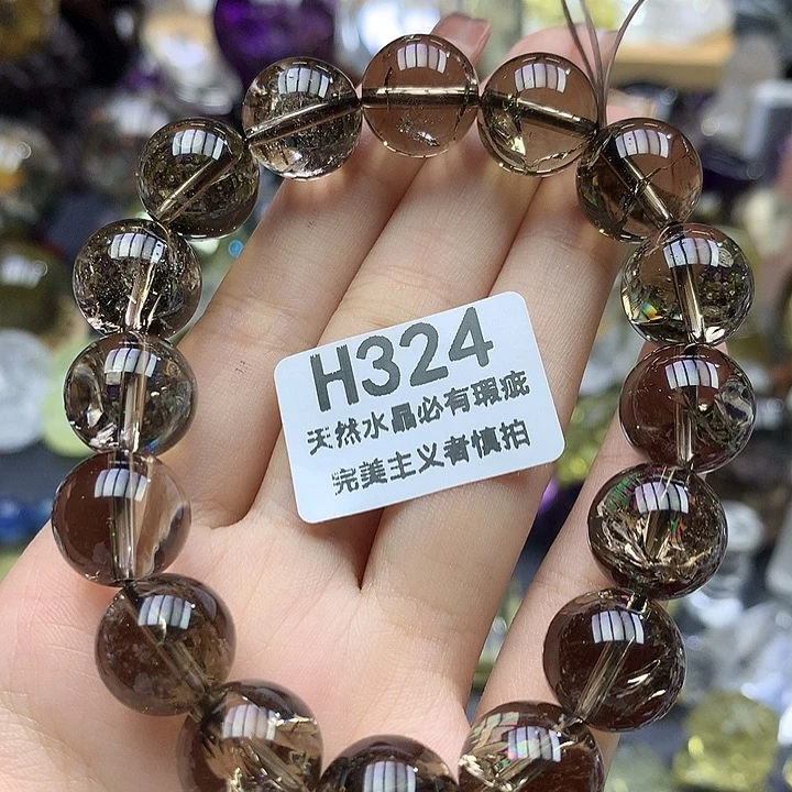 水晶珠宝半成品未镶嵌14mm茶阿塞