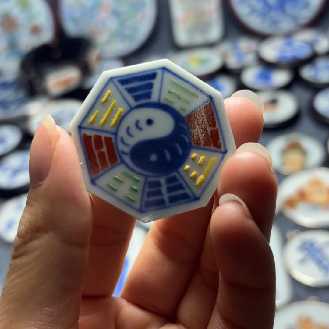 瓷片八卦瓷片一个