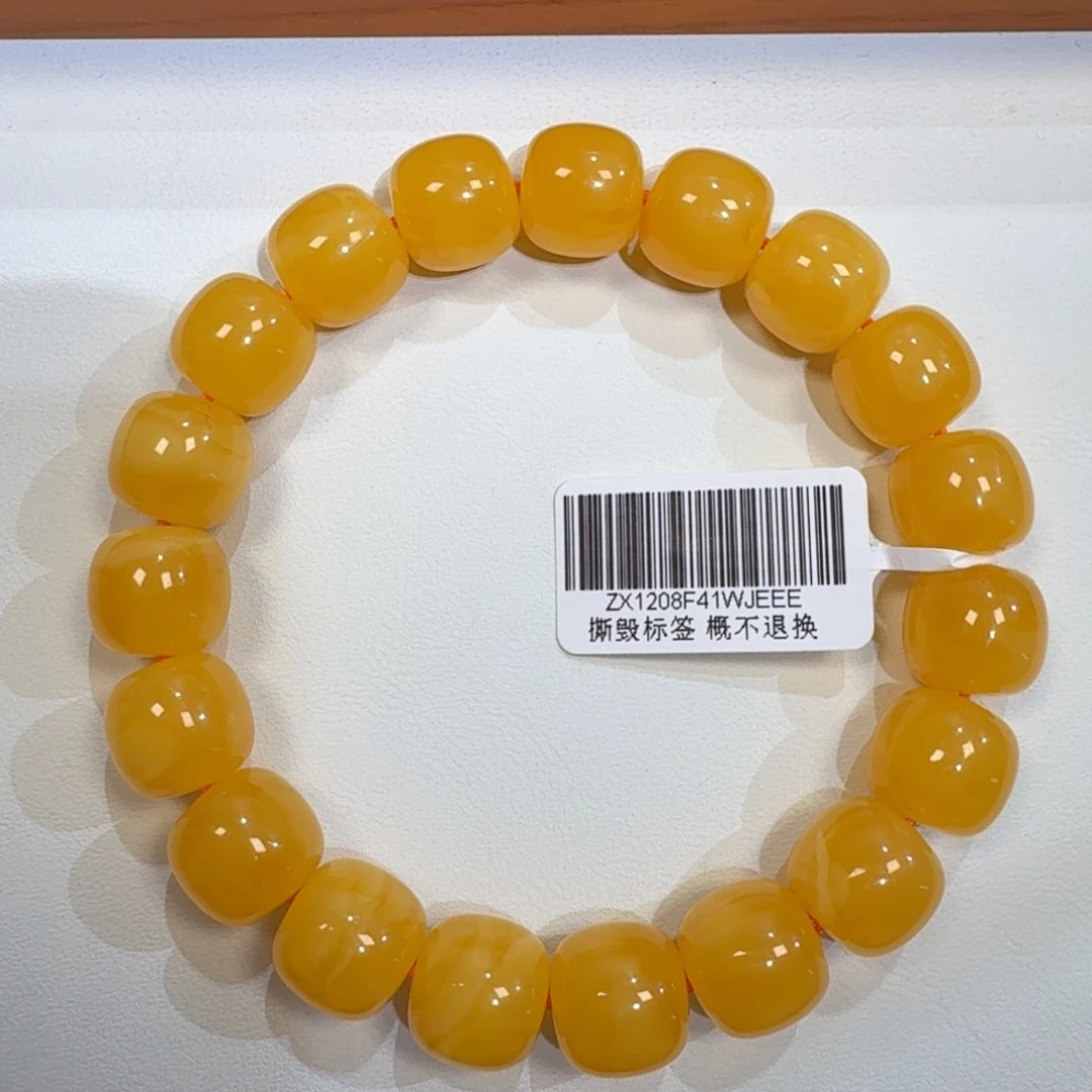 琥珀未镶嵌珠宝奇石12m焦皮同料老型橘红蜡手串20.4