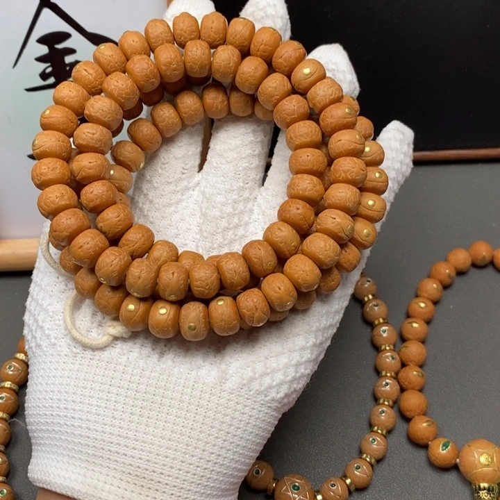 手串凤眼菩提?***起尼泊尔
