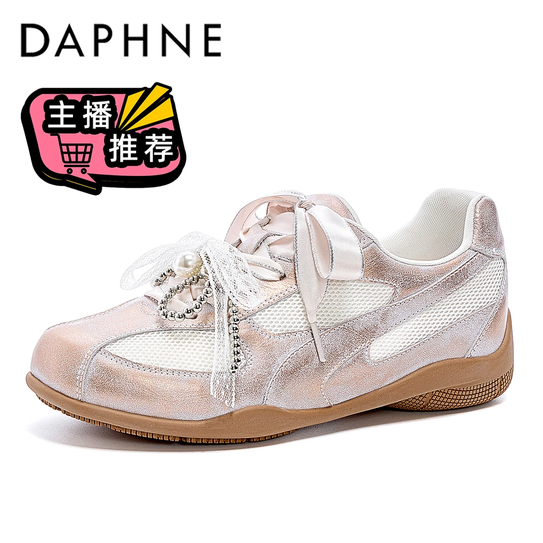 达芙妮高颜值德训鞋女2025夏季新款软底网面透气平底芭蕾风阿甘鞋
