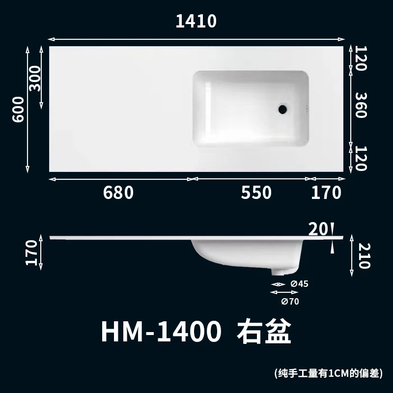 定制一体盆大尺寸60宽洗手洗衣脸盆切角切边左右偏盆卫间洗漱广东