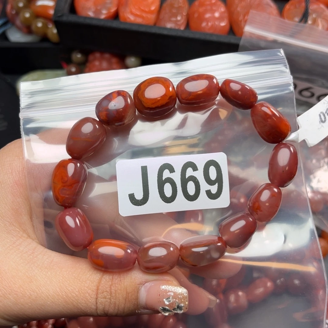 南红玛瑙珠宝奇石未镶嵌w**b