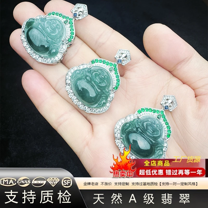 天然A级翡翠【假一赔十】冰种佛公翡翠吊坠/带证书/多样性发其一