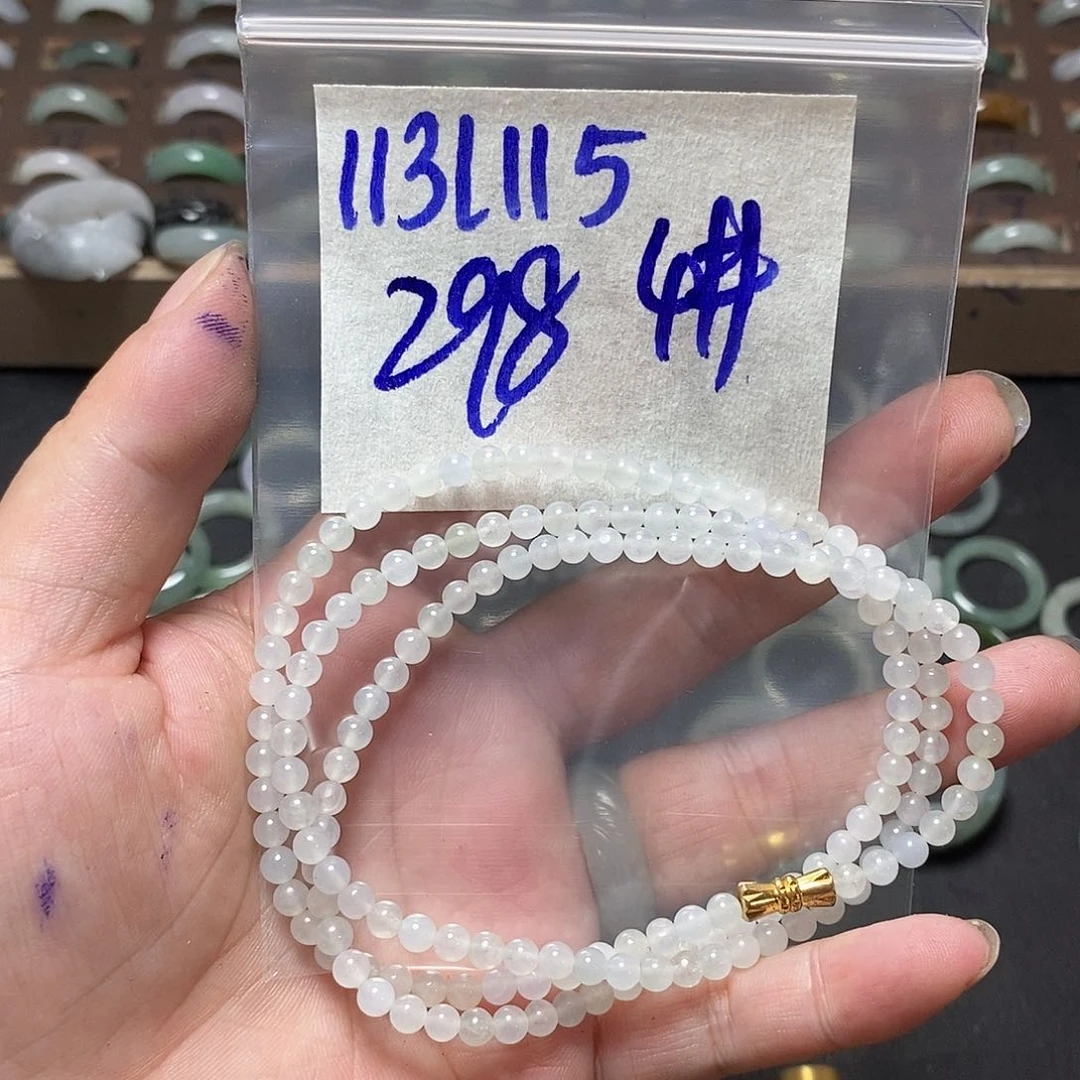 未镶嵌定制翡翠翡翠