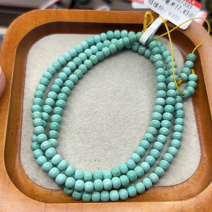 未镶嵌绿松石手串