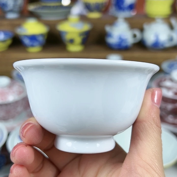 【闪购商品】景德镇陶瓷研究所研究