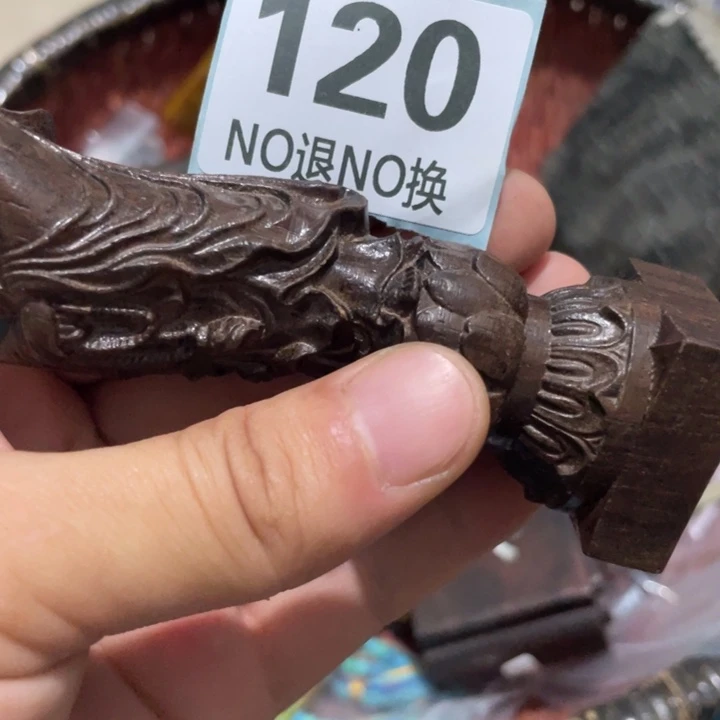 李***耍瓷片火爆热卖 火爆热卖