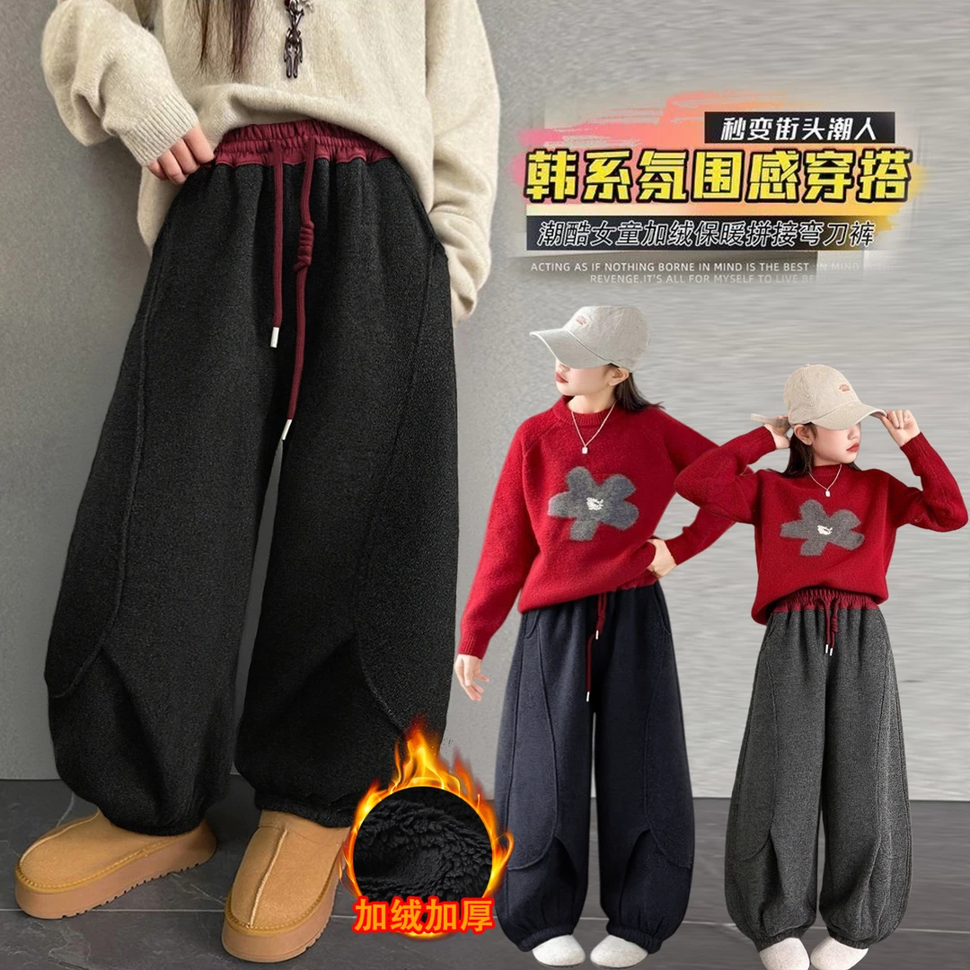 年款（一条过冬）女童加绒裤子休闲裤冬季加绒加厚韩系百搭束脚裤