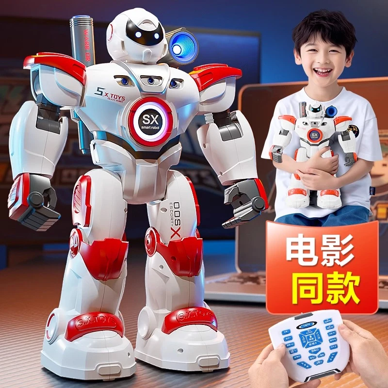 正版星宝战士智能遥控编程机器人早教跳舞益智儿童玩具六一礼物