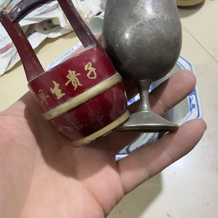 温****扇子故哥哥和v宝贝宝贝宝贝宝贝