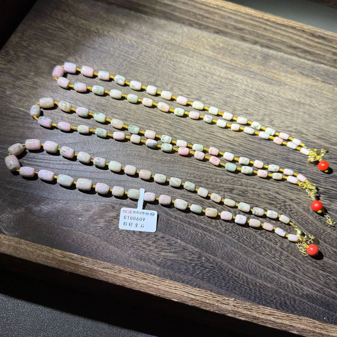 【皇后甄选】C100609含辰砂粉色桶珠塔链-多样性发单-