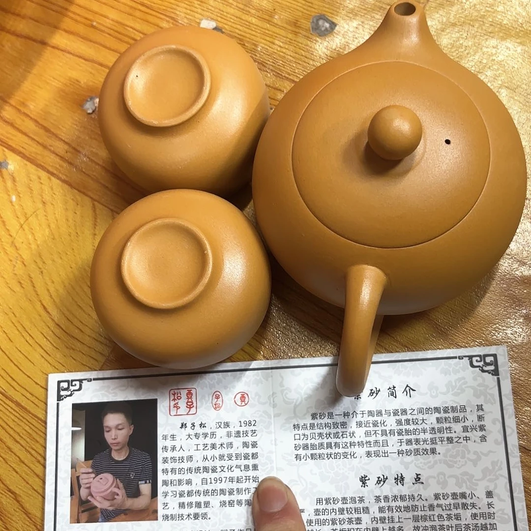 微瑕介意的不要下单