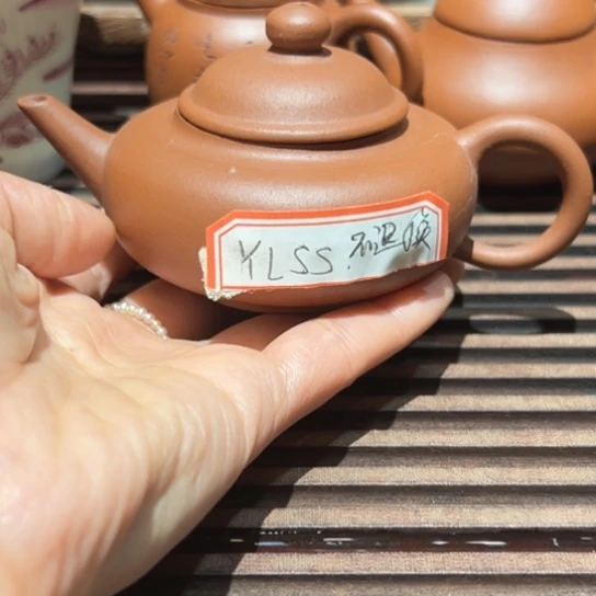 紫砂壶Y**S紫砂壶九十年代100c c