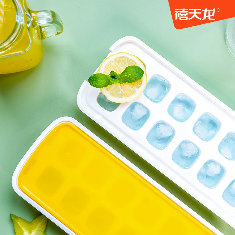 几何形状长方形制冰盒DIY模具冰块速冻制冰格蛋糕