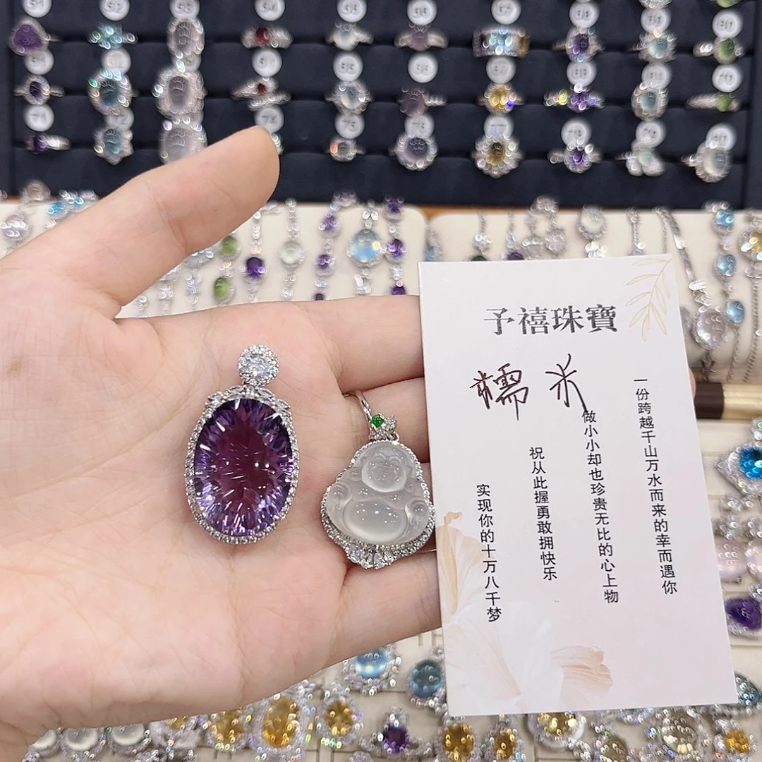 糯***米颈饰银S925镶嵌紫晶