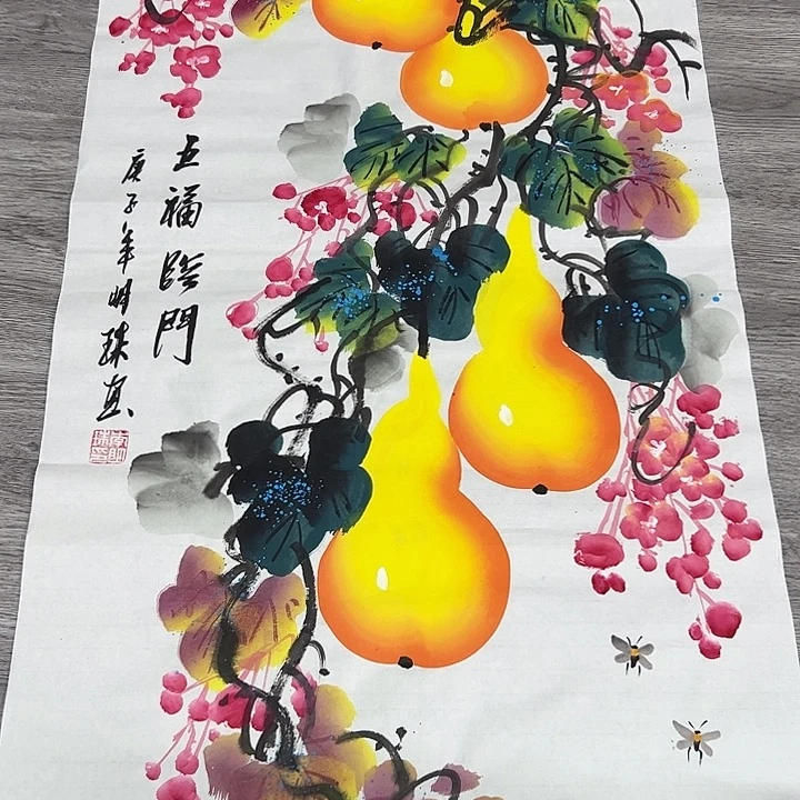 国画手绘国画专用链接88888