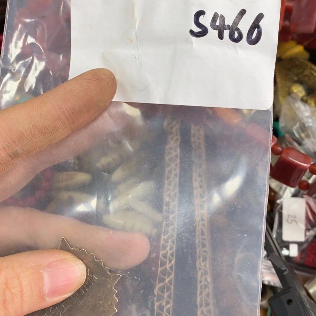 阿***哥农村杂我项直播间专属链接