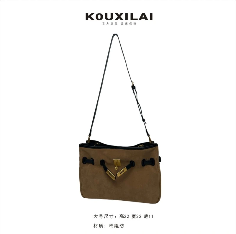 香港KOUXILAI品牌 时尚休闲腋下单肩肩包 K9755