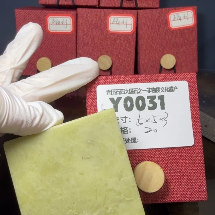 青田石12.7青田石雕厂家直销