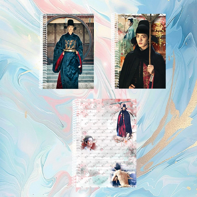 【线圈本】肖战王一博博肖周边