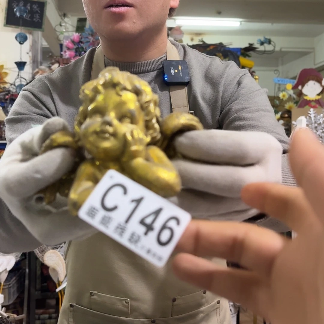 核桃木/黑胡桃（胡桃木）