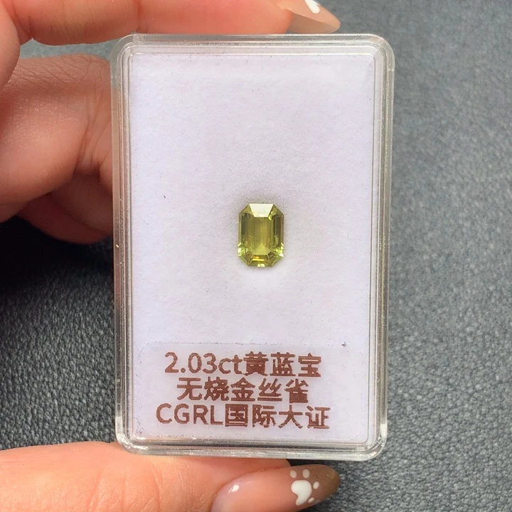 裸石蓝宝石8.59*6.1*3.76