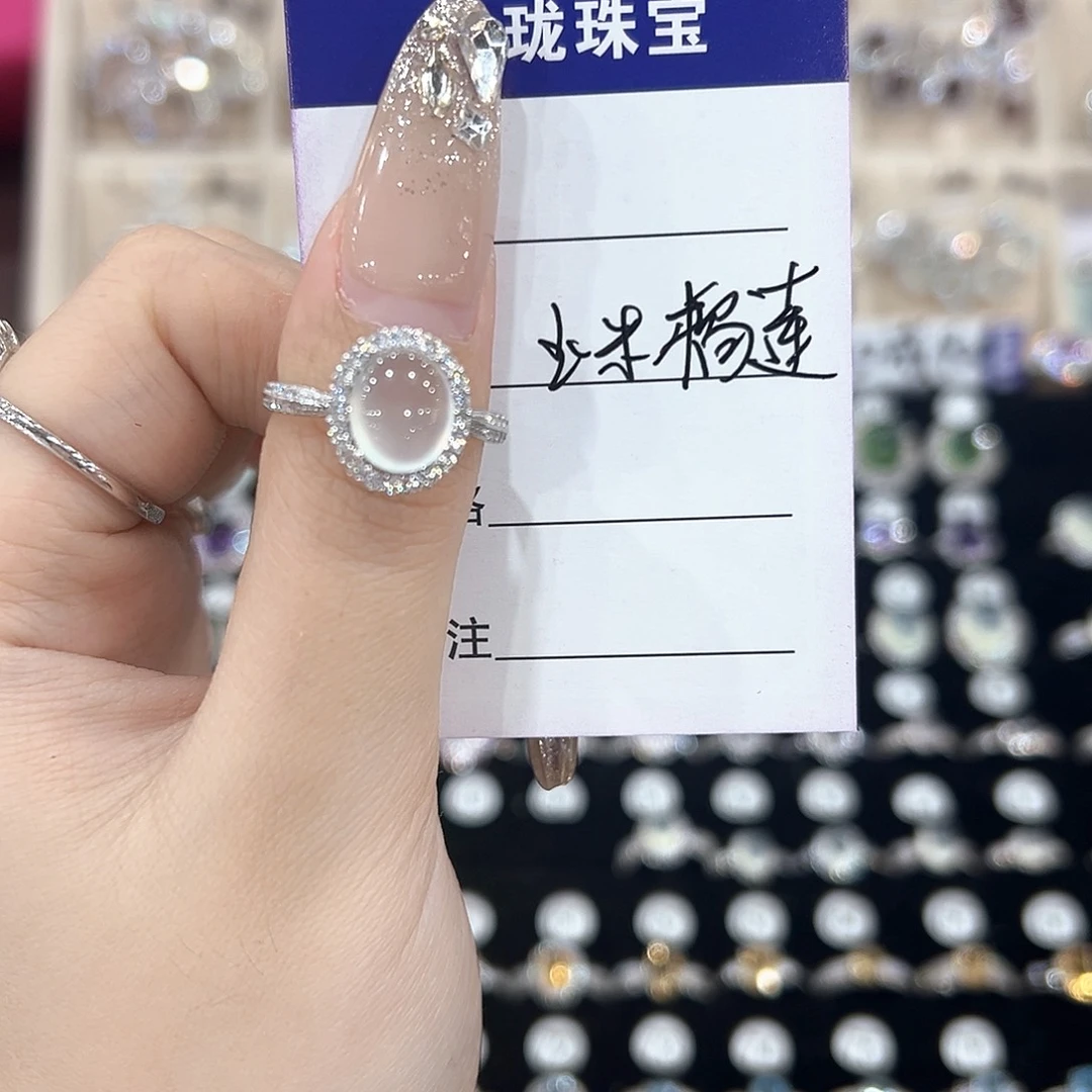 玉***莲紫晶戒指银S925镶嵌