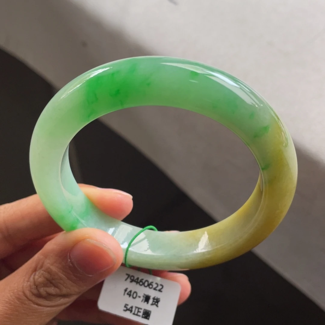 翡翠未镶嵌手镯黄加绿手镯【强推】大漏
