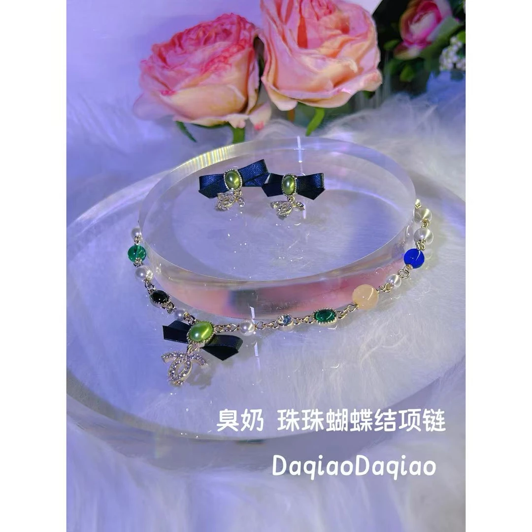 铜合金合成锆石项链 臭奶 彩色珠珠黑色蝴蝶结项链套装 00A146