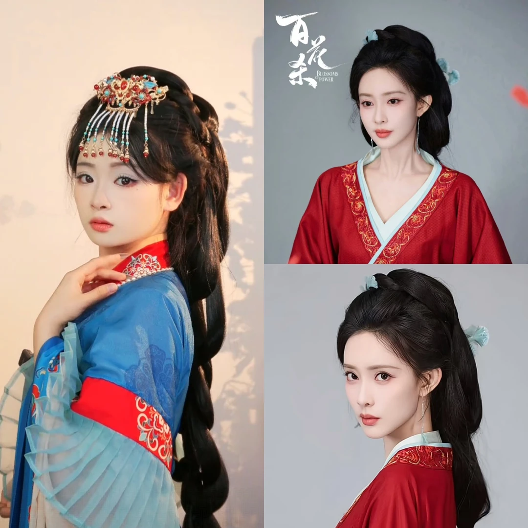 蓝熙亚莉 炒饭团 银蓉髻 全发丝日常魏晋风 古风一体式汉服发髻