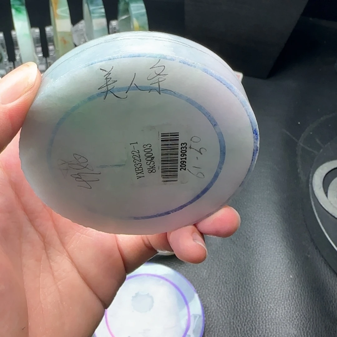 定制翡翠翡翠未镶嵌
