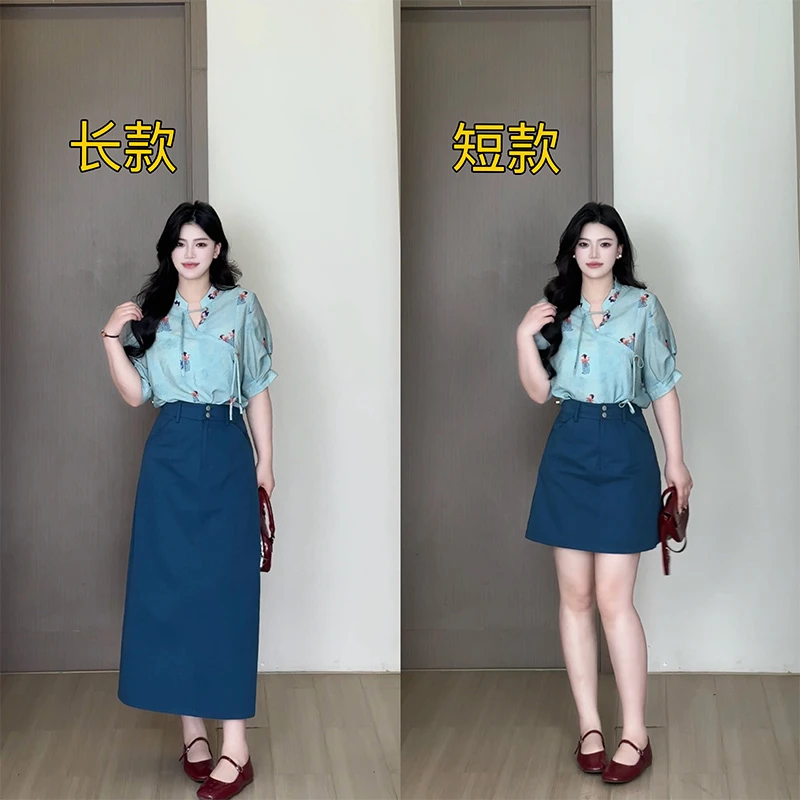 【烟柳画】蛋妹大码女装微胖mm夏季显瘦半裙套装DM30630/DM30631