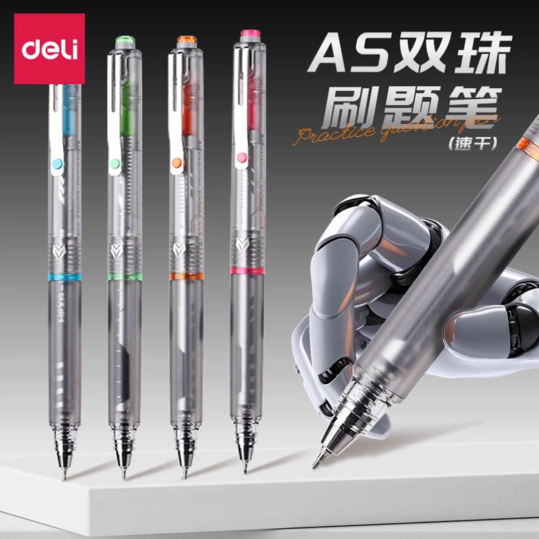 得力六边形战士in黑曜骑士中性笔速干AS笔头低重心顺滑碳素按动