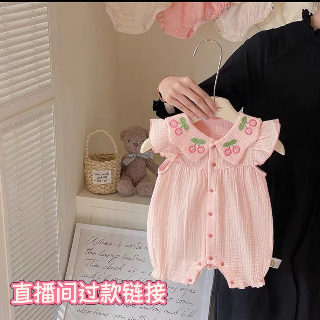 4️⃣婴幼儿服饰（过款链接，请勿盲拍）