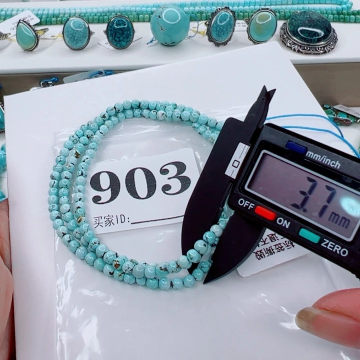 绿松石未镶嵌颈饰