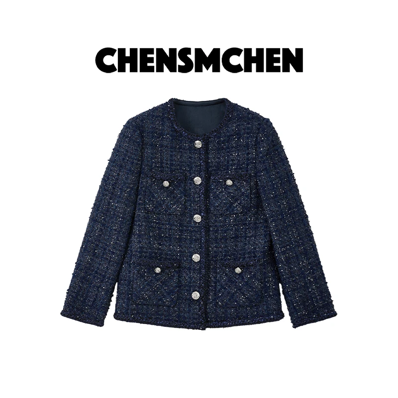 CHENSMCHEN 经典小香编织外套女时尚精致优雅气质上衣CSW7011MN