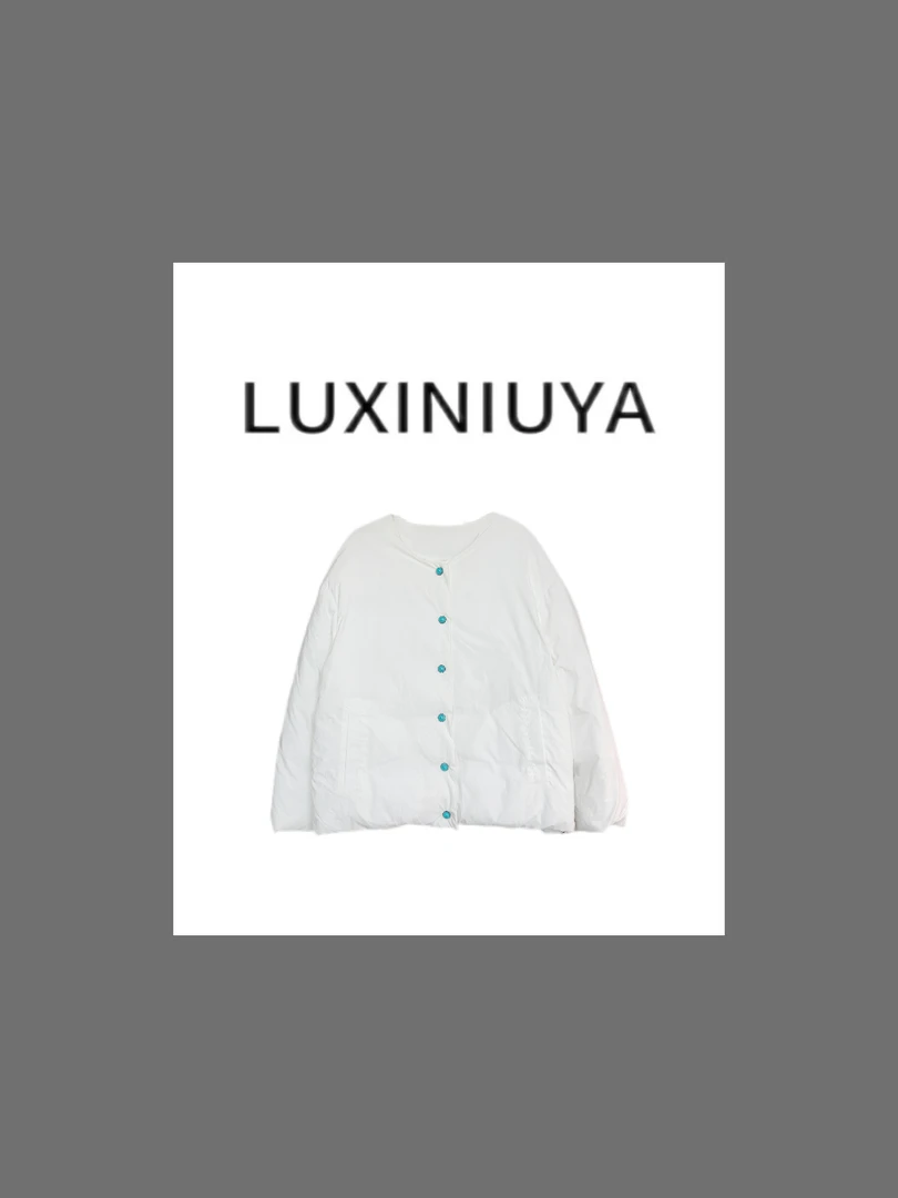 【LUXINIUYA】绿松石 入冬保暖撞色纽扣外套 #CX2306